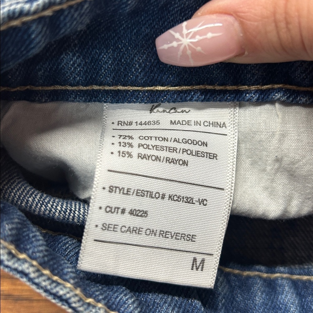 Kancan Ultra High Rise shorts - Picture 7 of 9